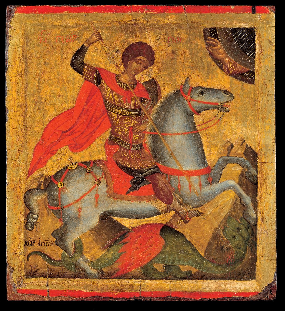 St George on Horseback, Slaying the Dragon by Chanter Angelos Akotandos