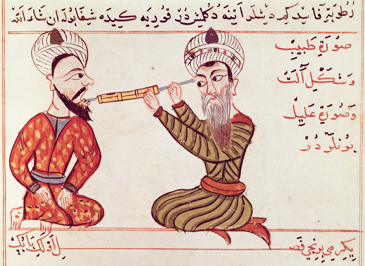 Cauterisation for Toothache by Charaf ed Din