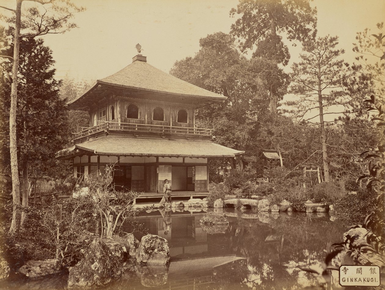 Ginkaku-ji by Charles T. Scowen