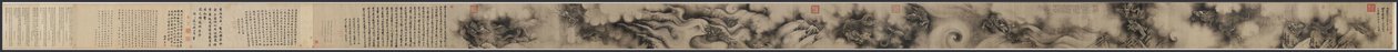 Nine Dragons by Chen Rong