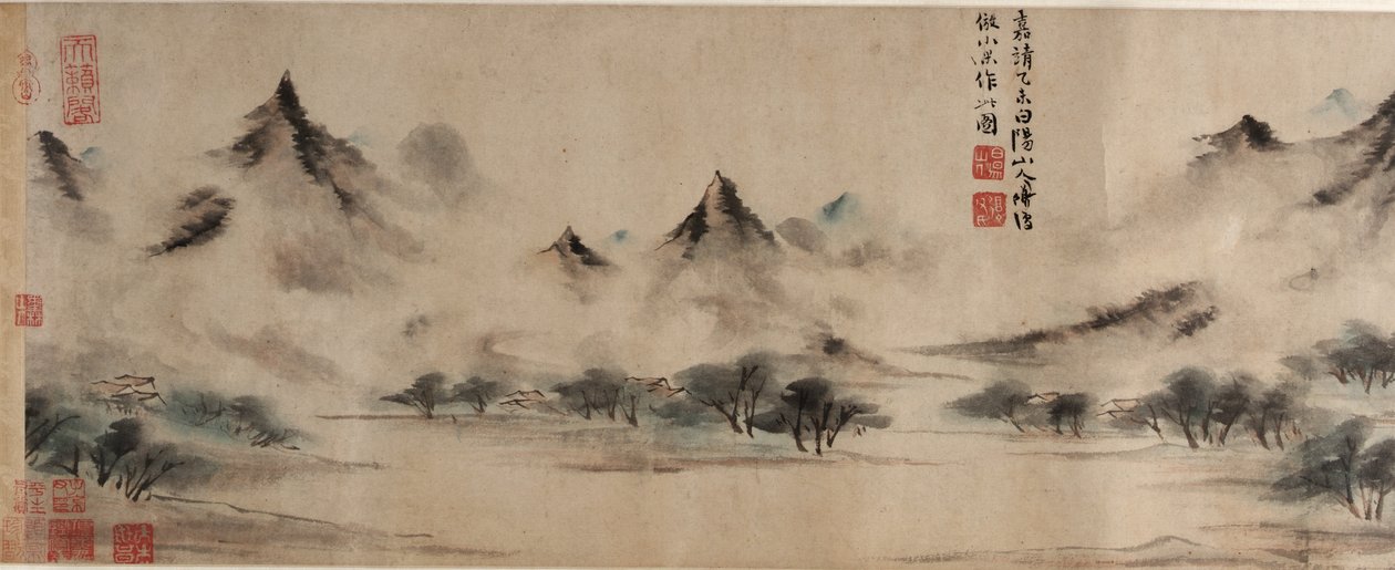 Cloudy Mountains, in the Style of Mi Youren by Chen Shun