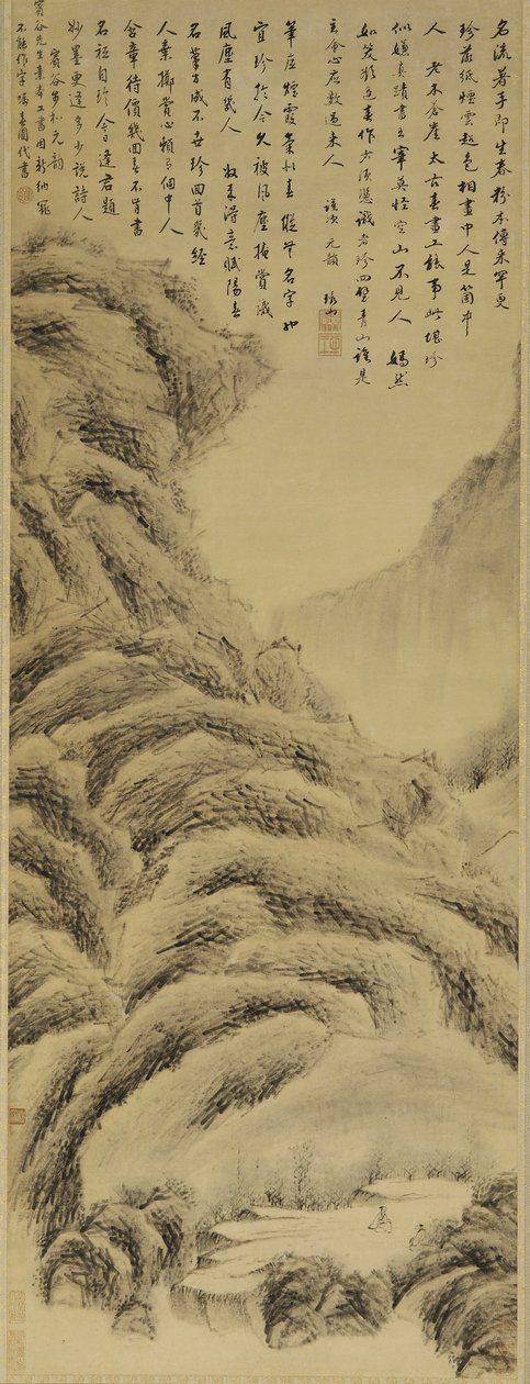 Landscape, Qing dynasty by Cheng Sui