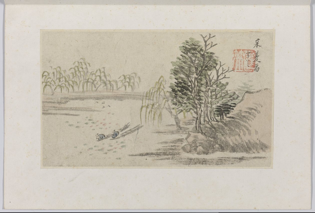 Landscape by Cheng Men