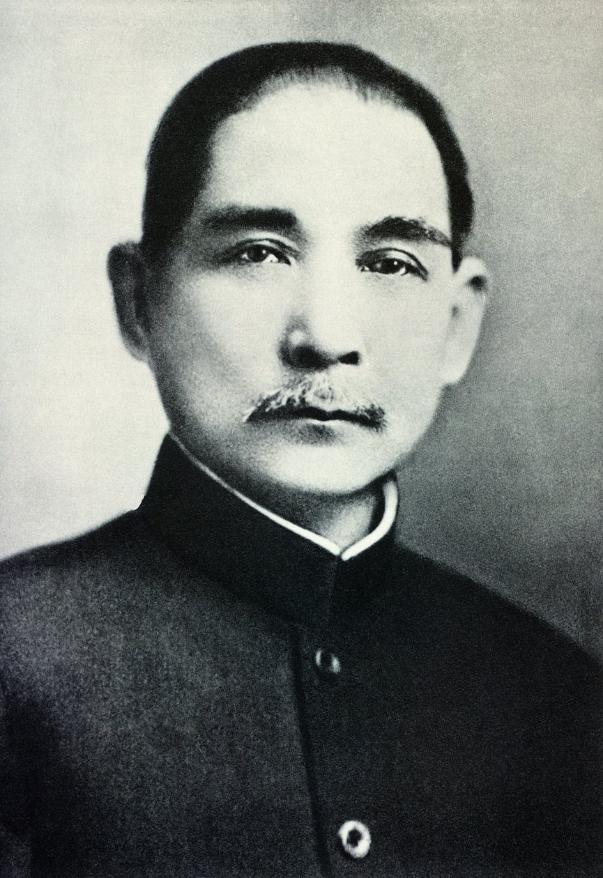 Portrait of Dr. Sun Yat-Sen (1866-1925) by Chinese Photographer