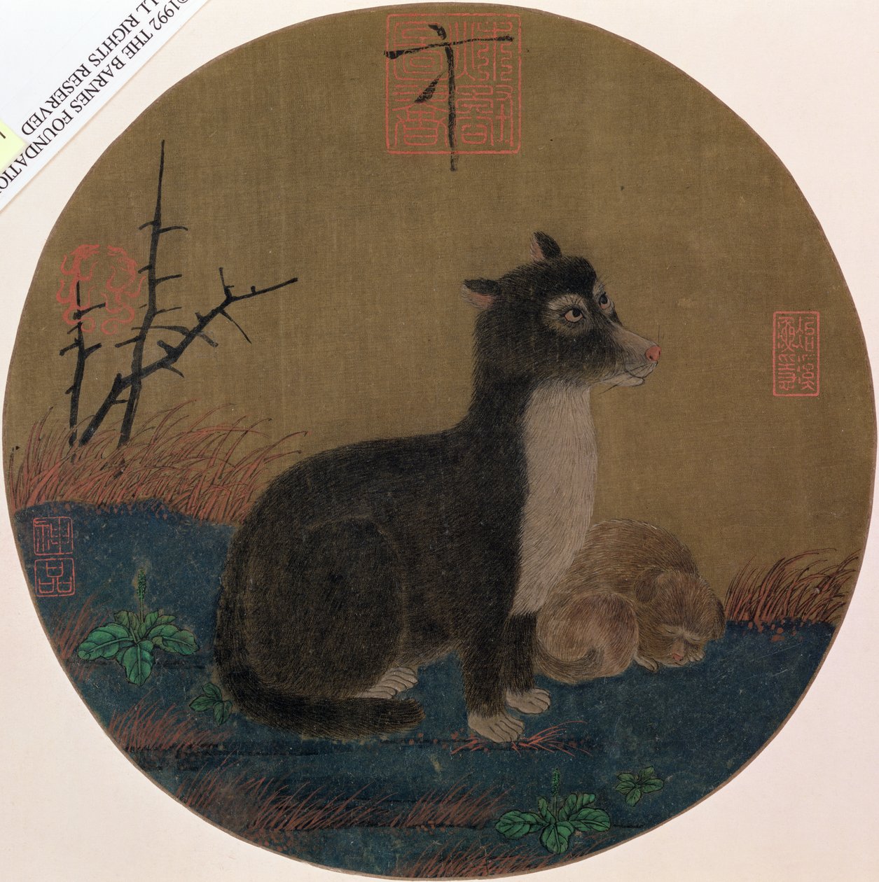 Dogs by Chinese School