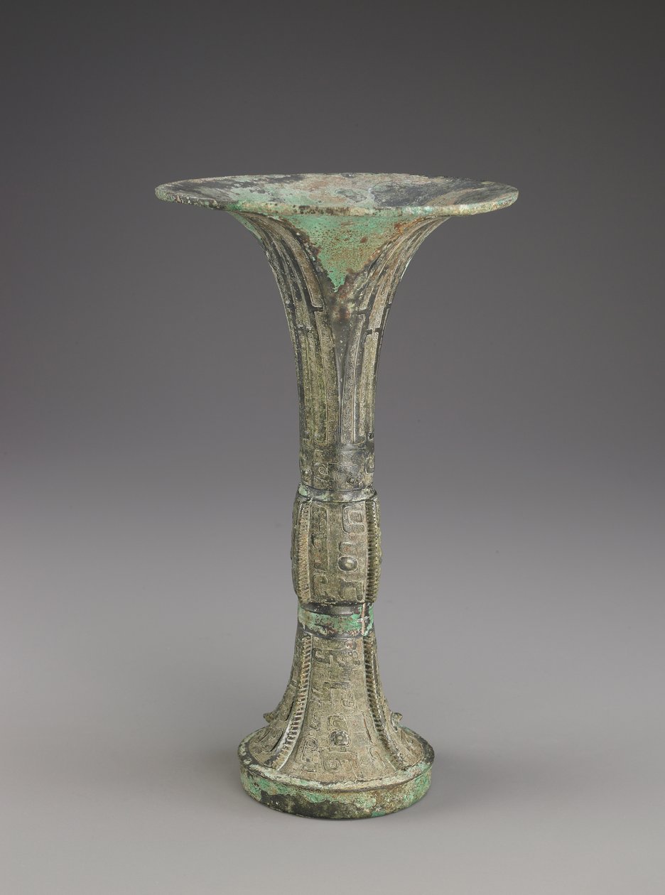 Ritual Vessel by Chinese School