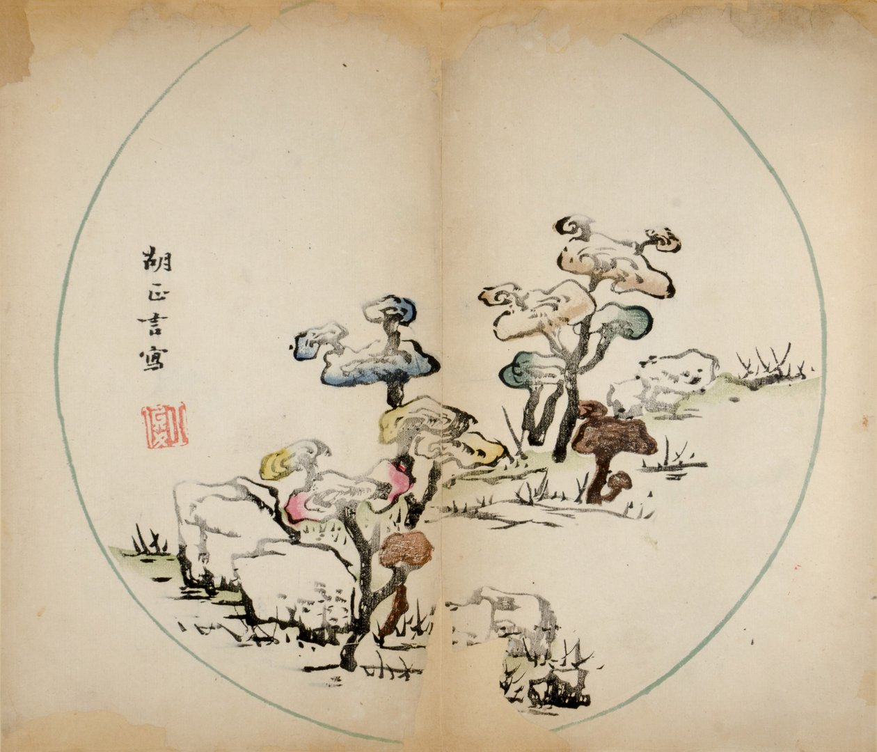 Ten Bamboo Studio Prints by Chinese School