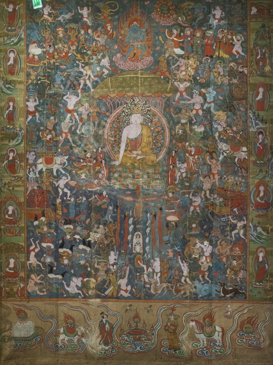 Unknown Image by Chinese School