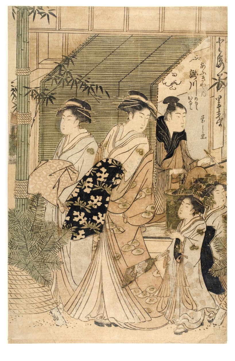 Courtesan Takigawa of the Ogiya Brothel by Chobunsai Eishi