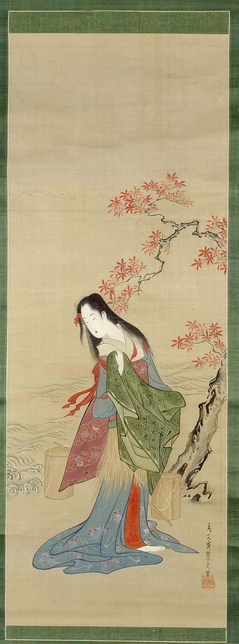 The Salt Maidens, Matsukaze with Yukihira