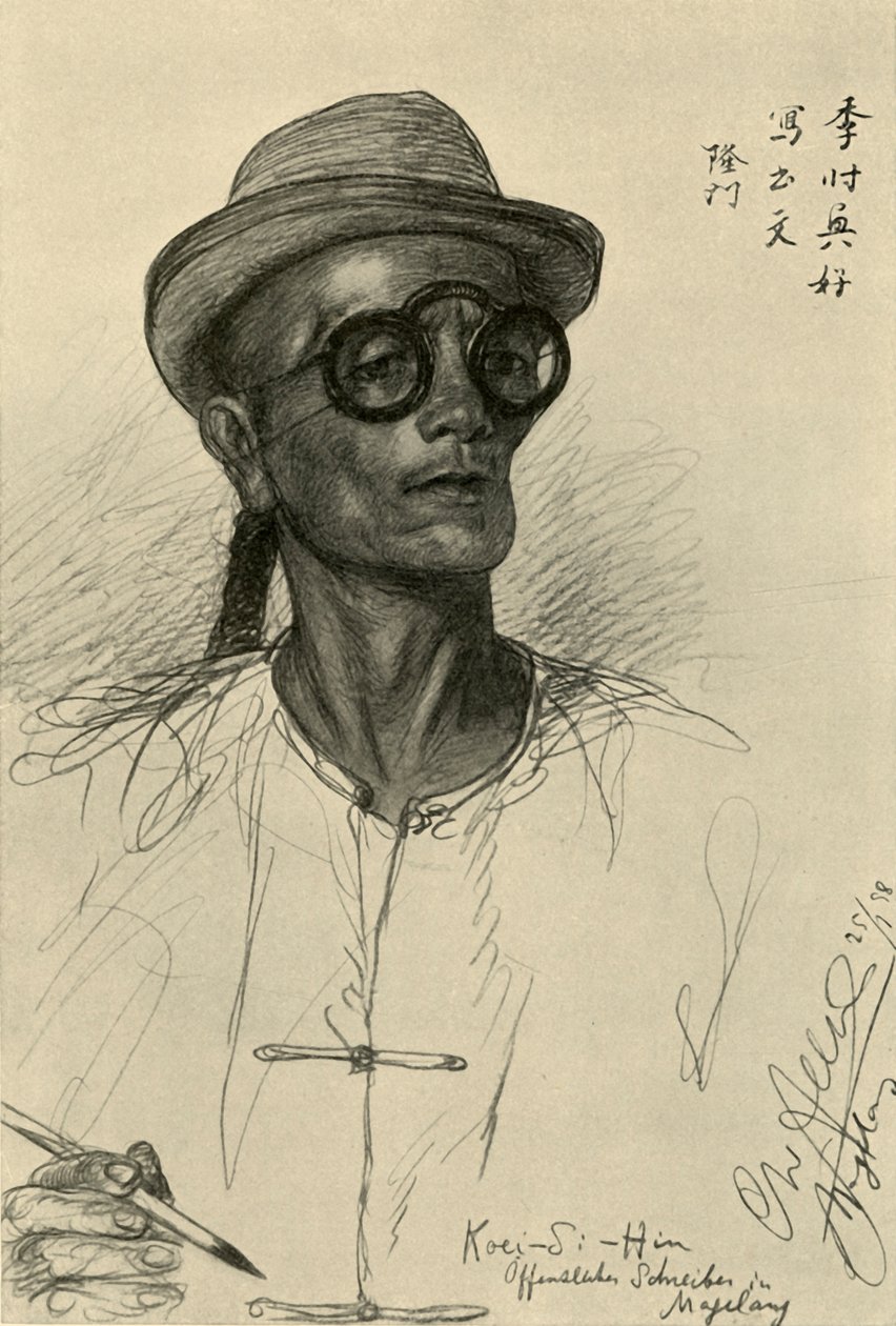 Koei-Si-Hin - Scribe, Magalang, Java by Christian Wilhelm Allers