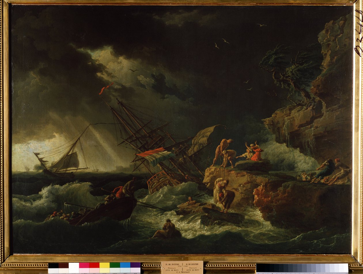Unknown Image by Claude Joseph Vernet