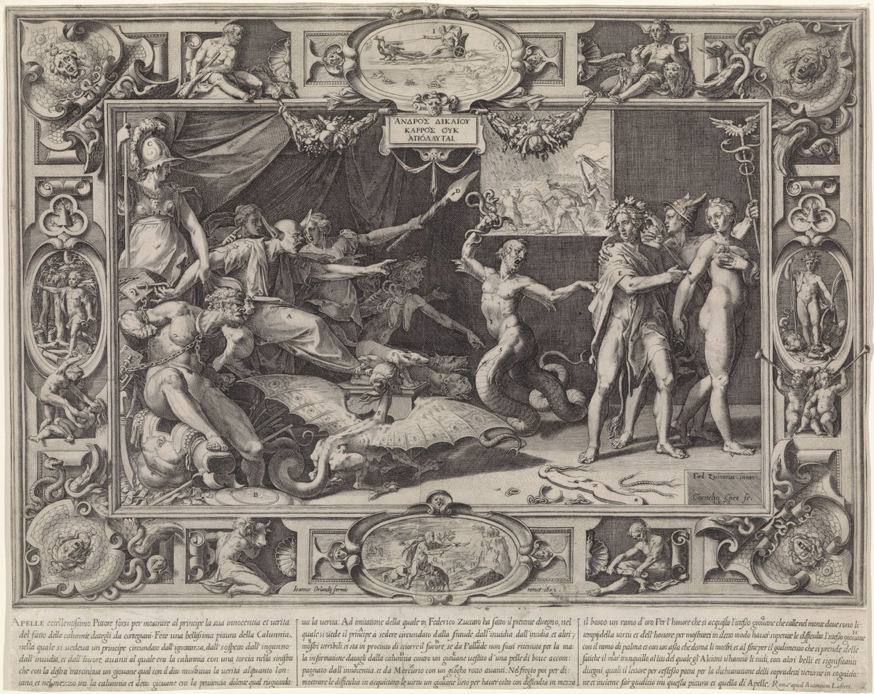 The Calumny of Apelles by Cornelis Cort