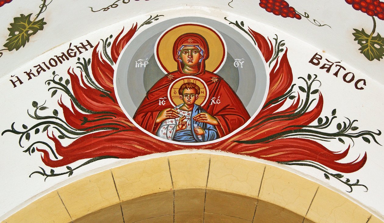 Madonna and Child Surrounded by Flames by Cypriot