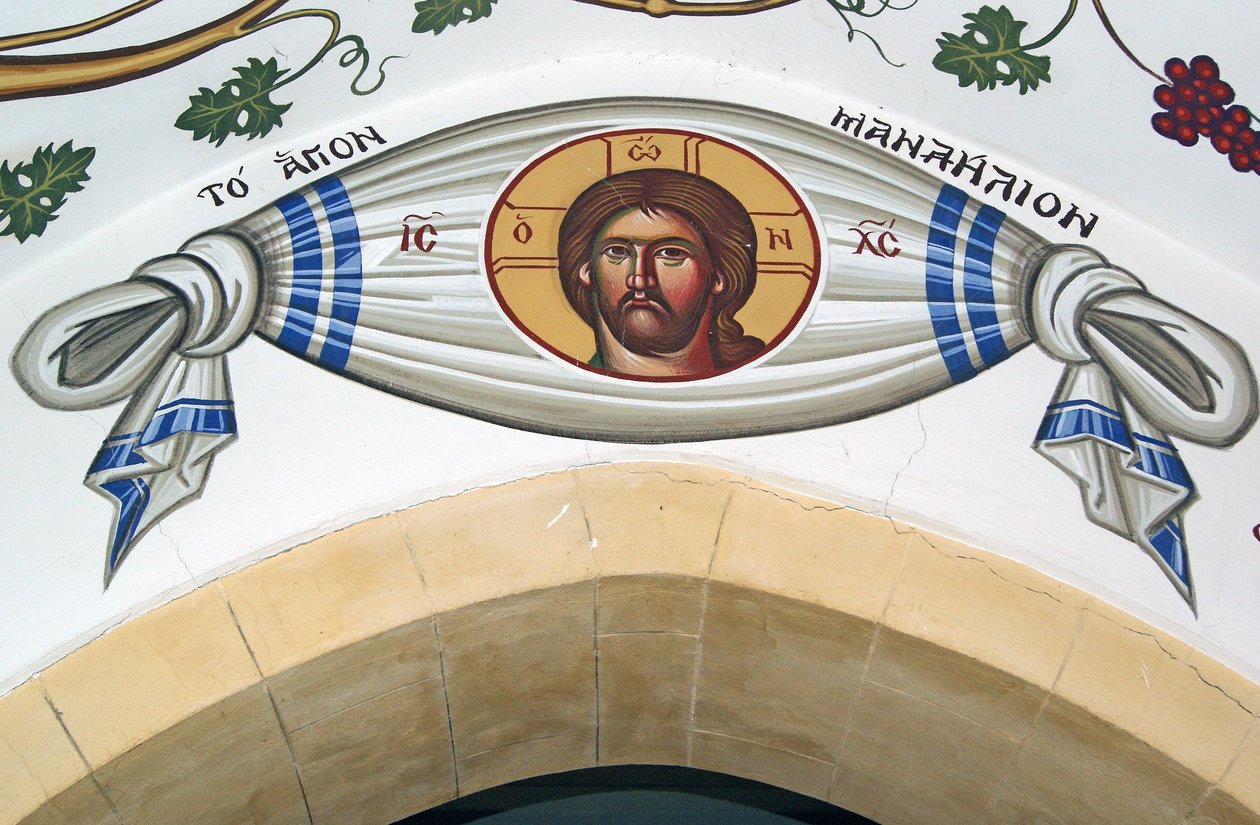 Painted banner featuring the head of Christ, Cyprus by Cypriot