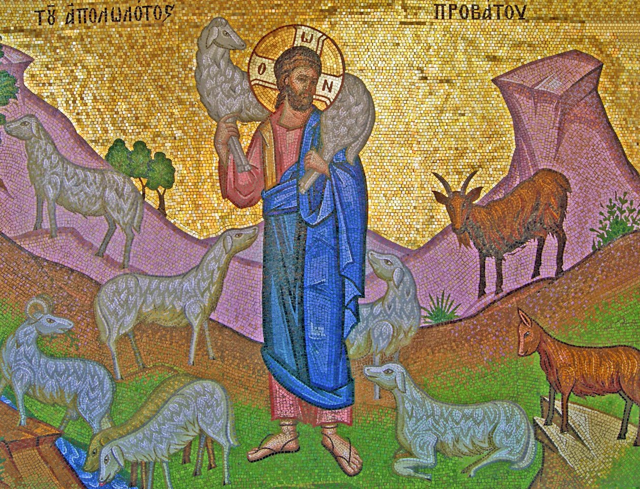 The Lost Sheep, Kykkos Monastery, Troodos Mountains, Cyprus by Cypriot
