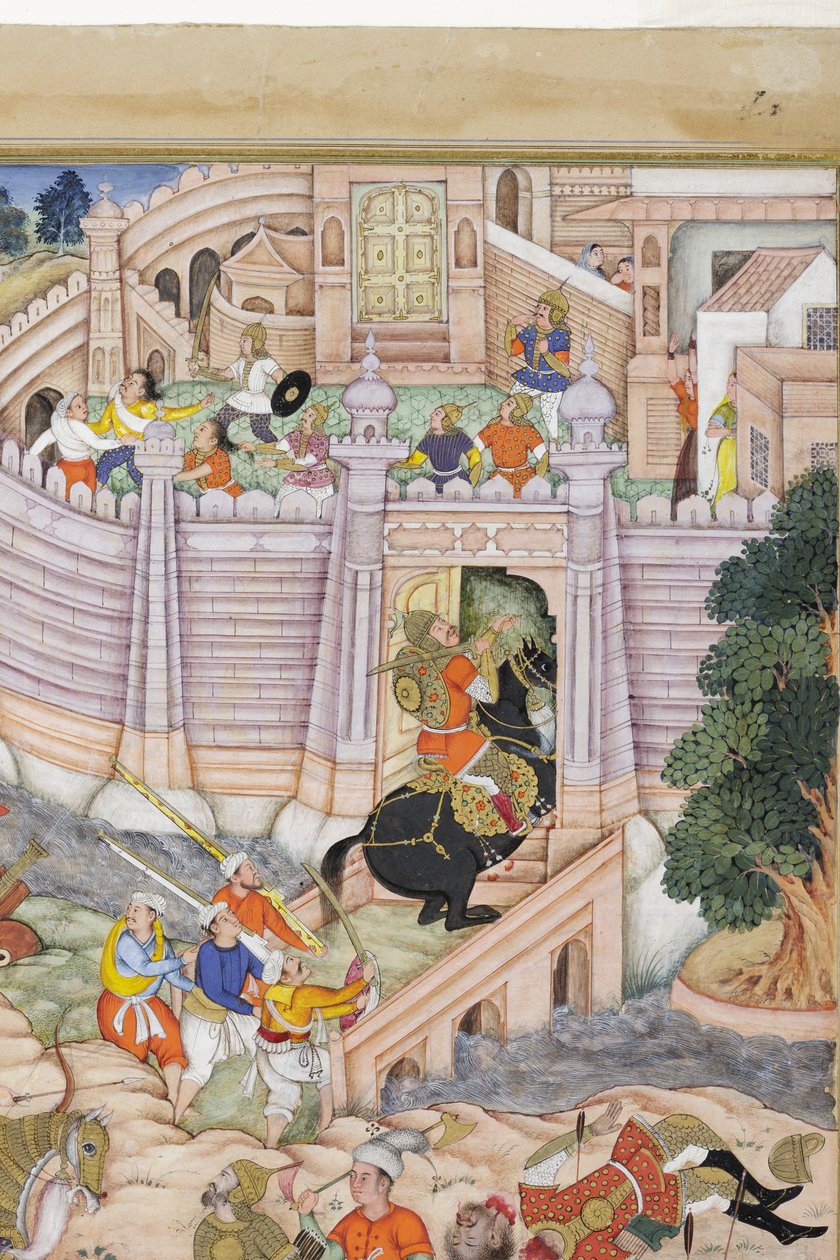 Detail from Babur