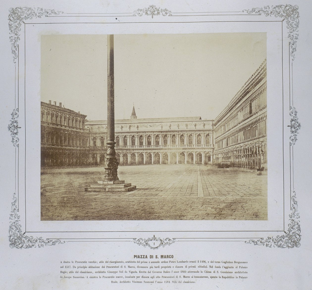 Piazza San Marco, c.1855 by Domenico Bresolin