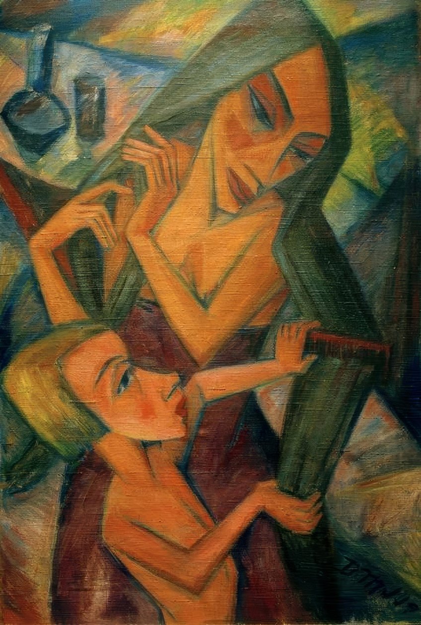 D. Maetzel-Johannsen, The Fitting by Dorothea Mätzel Johannsen