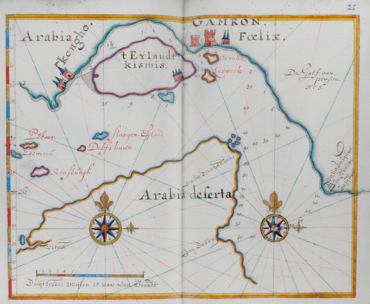 Arabia by Dutch School