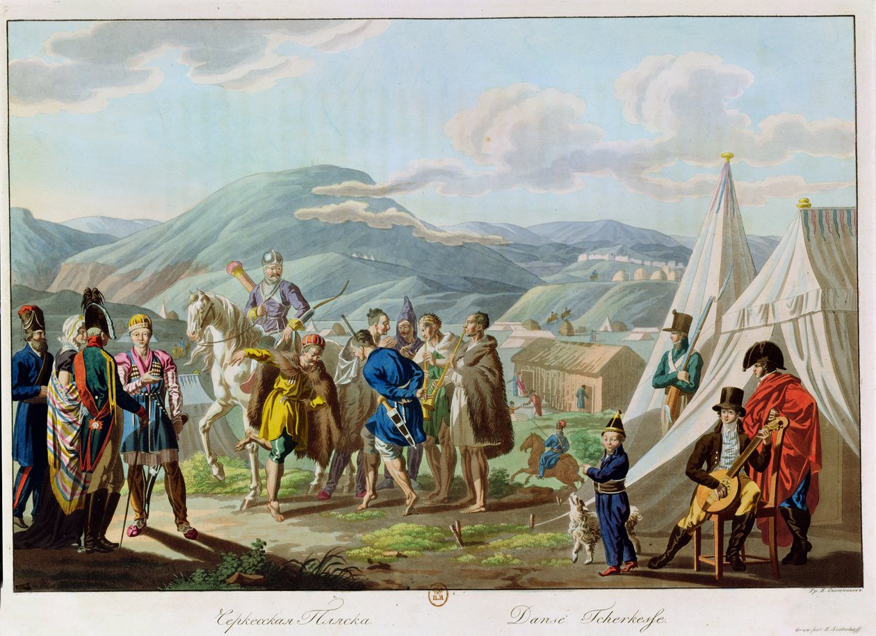 A Tcherkesse Dance, Engraved by Scotnikov by E. Korneyev