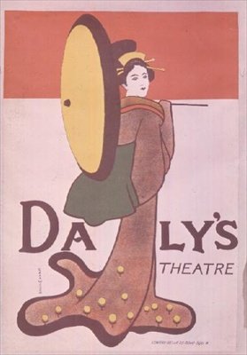 Poster Advertising 