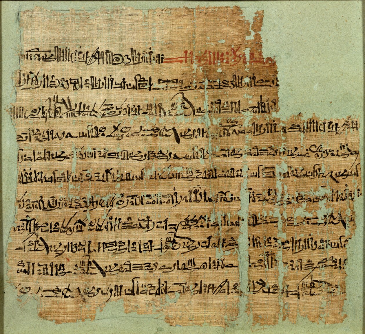Account of the Battle of Qadesh, given to Syria by Ramesses II, New Kingdom by Egyptian 19th Dynasty