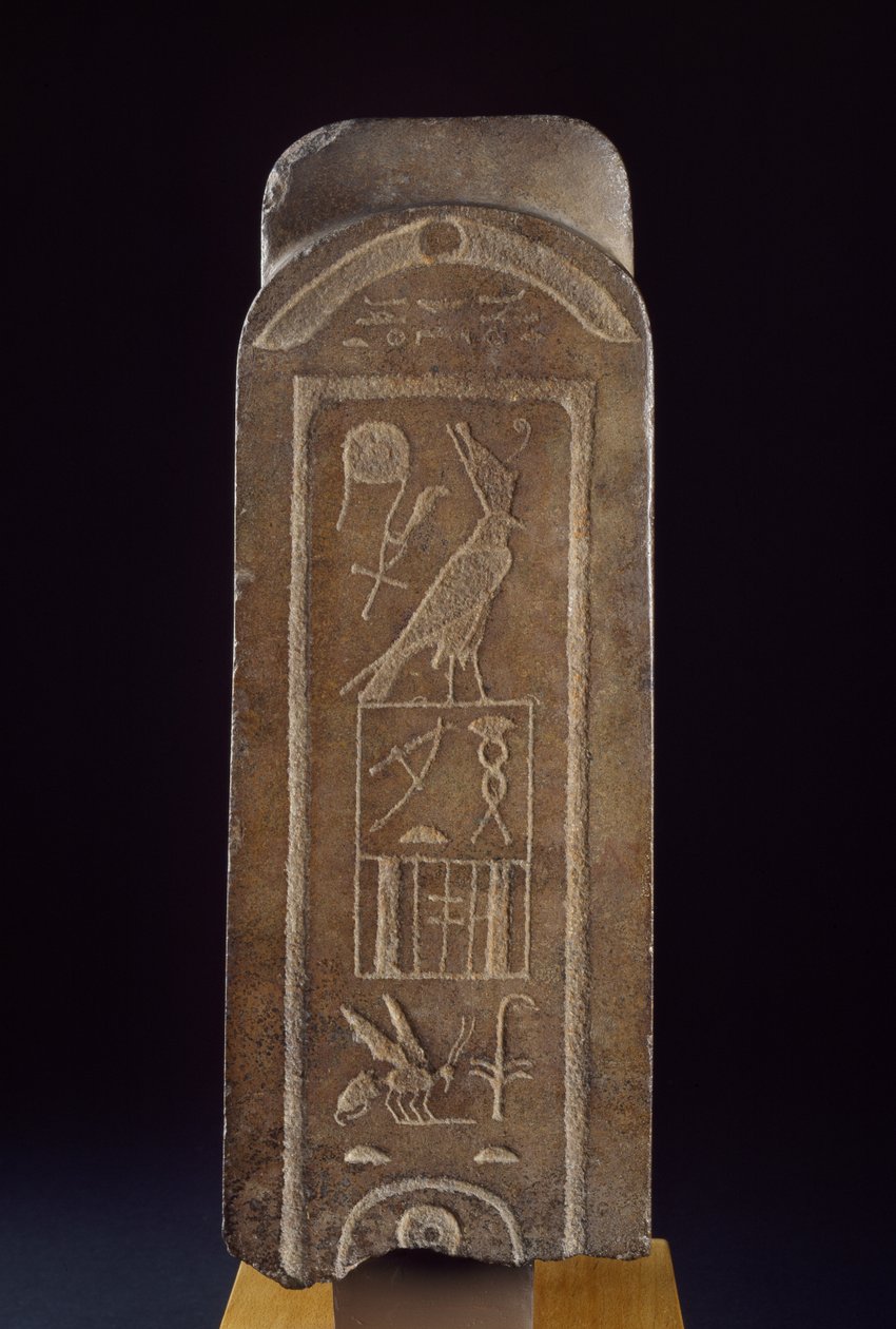 Quartzite Head of Amun Inscribed with the Horus Name of Tanewatamani by Egyptian 25th Dynasty