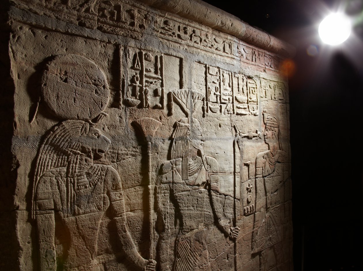 Relief on a shrine erected by Pharaoh Taharqa in the court of the Temple of Amun built by him at Kawa in Nubia, 25th Dynasty, Late Period, 690-64 BC sandstone (detail) by Egyptian 25th Dynasty