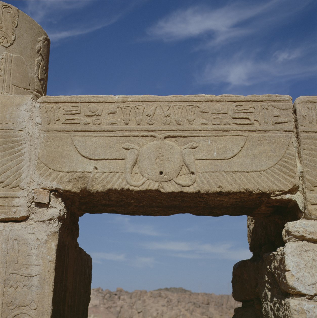 Architrave with Carving from the Temple of Isis by Egyptian Ptolemaic Period