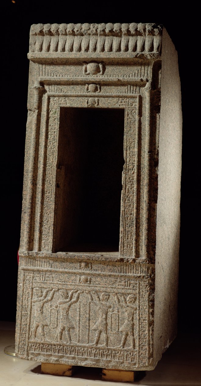 Naos Chapel Dedicated to the Goddess Isis by Ptolemy VIII from the Temple of Isis at Philae by Egyptian Ptolemaic Period