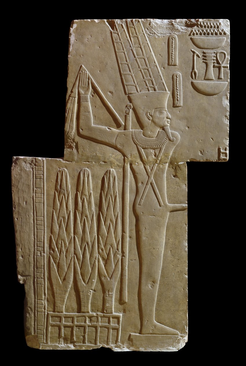 Relief of the god Min by Egyptian