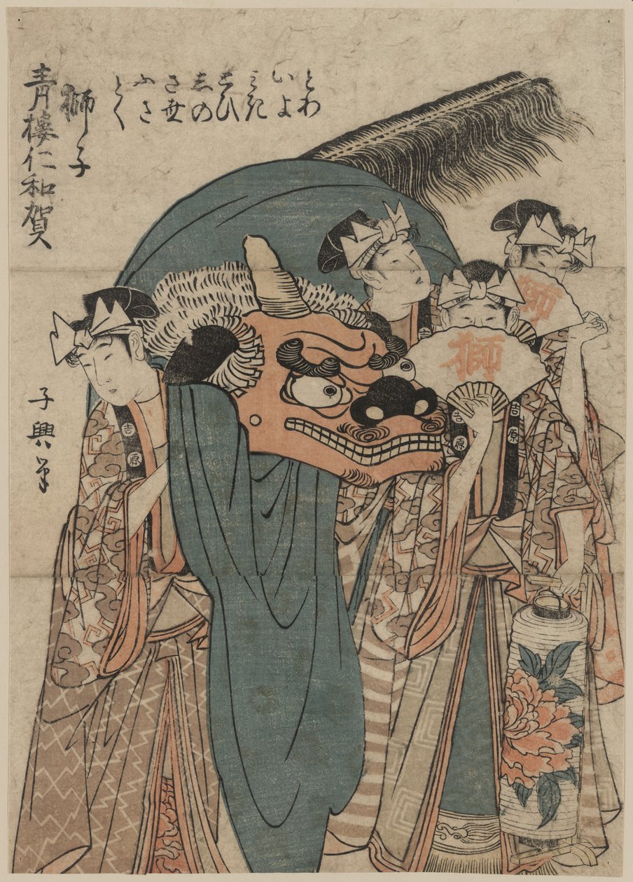 Japanese Ukiyo-e Full-Colour Woodblock Print by Eishōsai Chōki