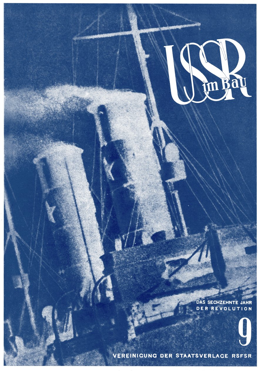 USSR in Construction. Cover Design, 1933-1934 by Eliezer Markowich Lissitzky