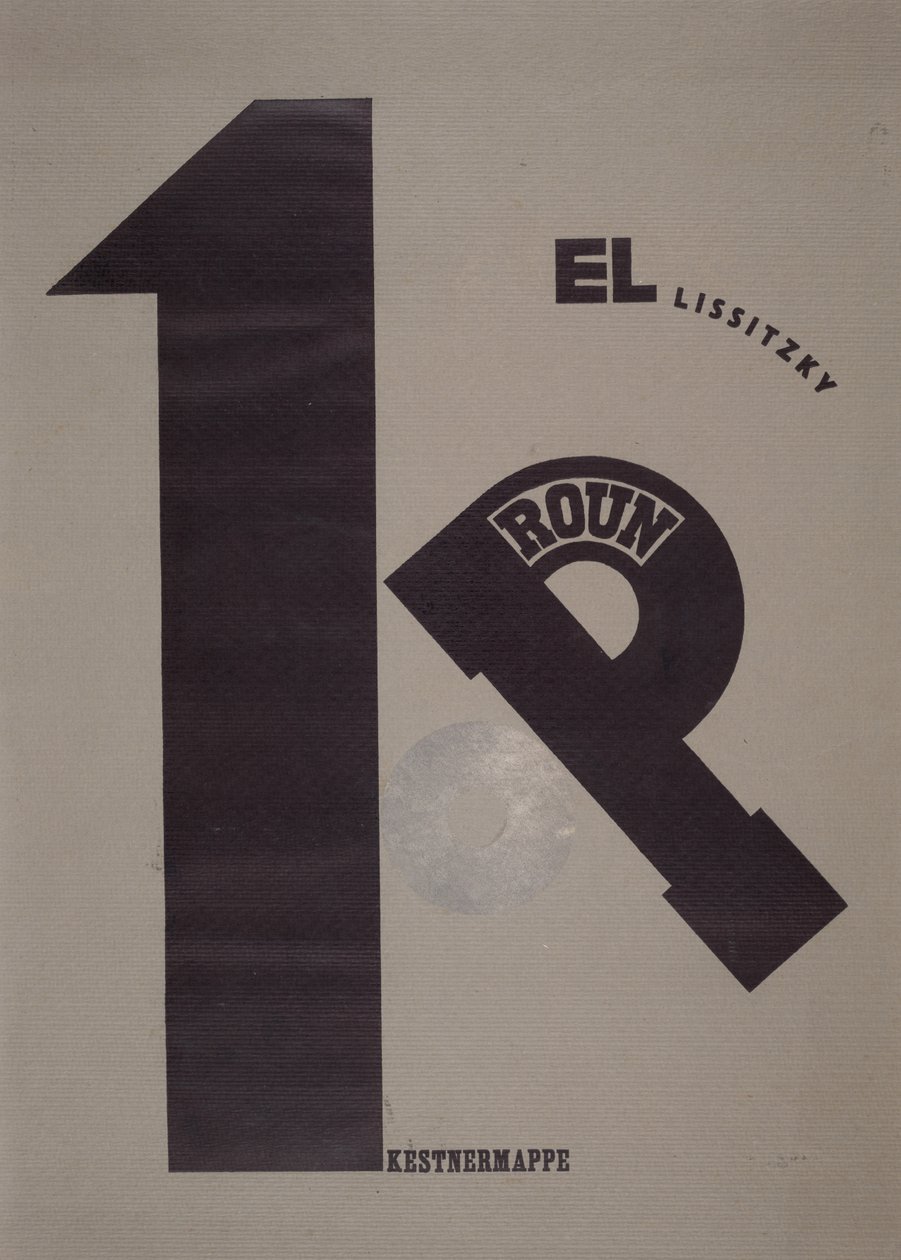 Cover by Eliezer Markowich Lissitzky
