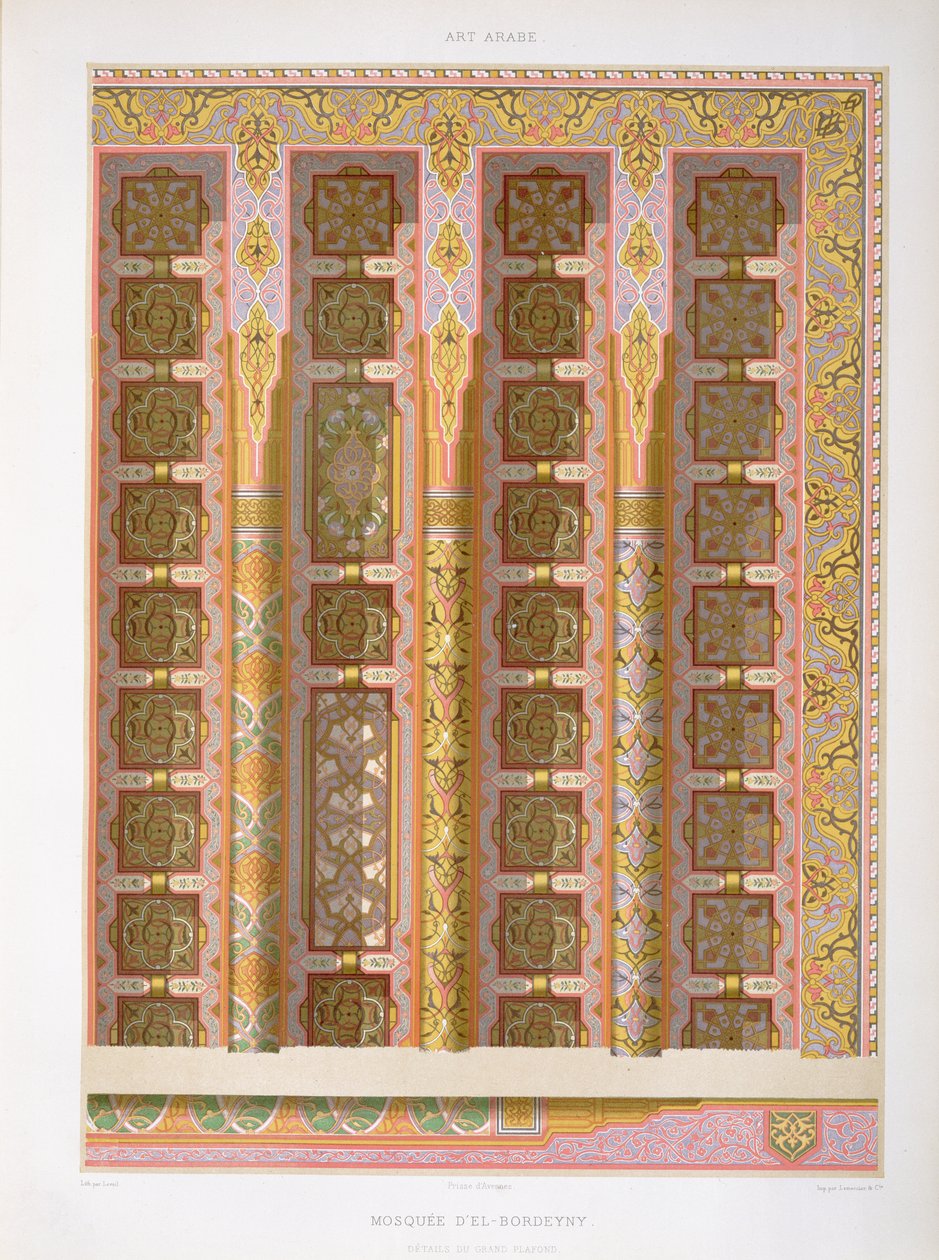 Detail of the Grand Ceiling from the Mosque of El-Bordeyny, from Arab Art as Seen Through the Monuments of Cairo, Engraved by Jean Arnould Leveil by Emile Prisse dAvennes