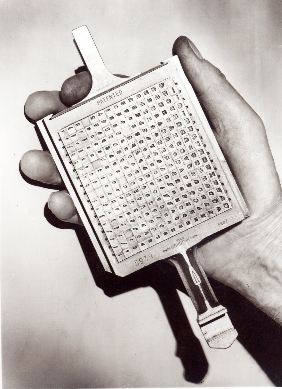 Type Blocks by English Photographer