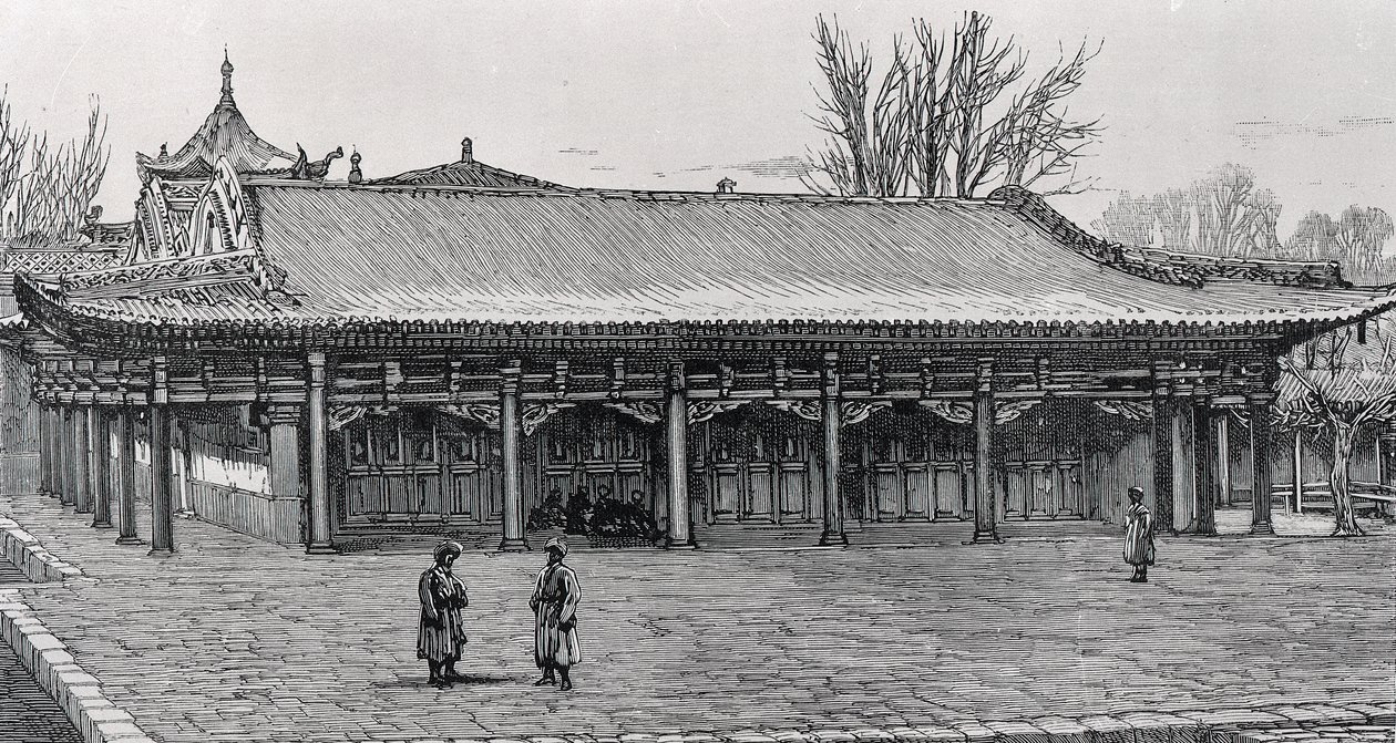 The Chief Taranchi Mosque in Kuldja by English School