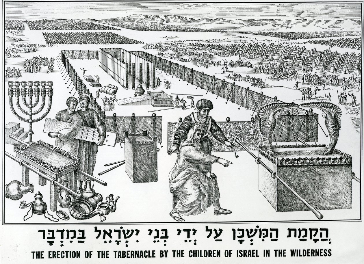 The Erection of the Tabernacle by the Children of Israel in the Wilderness by English School
