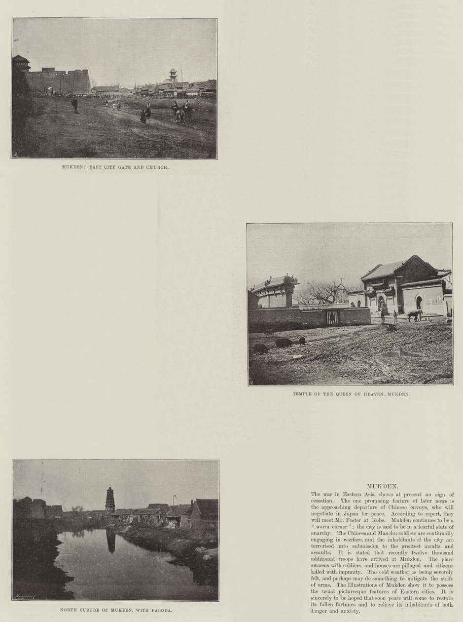 Sketches of Mukden by English Photographer