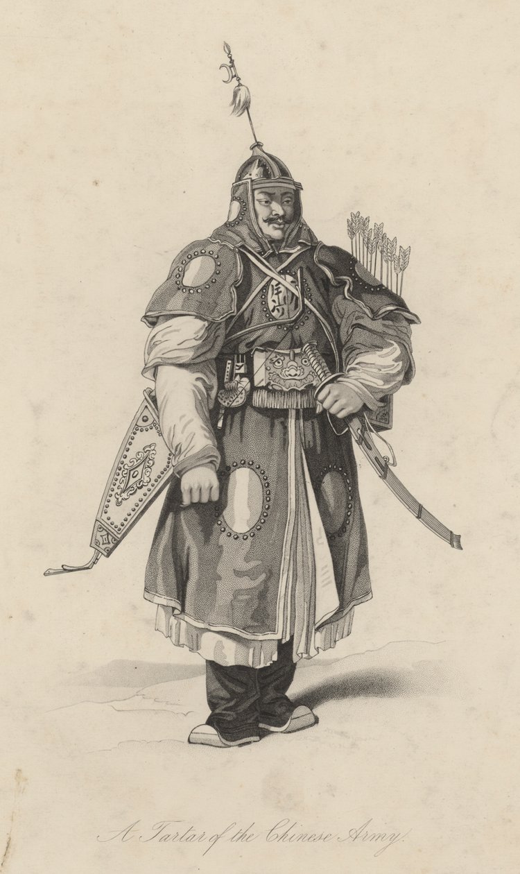 A Tartar of the Chinese Army (engraving) by English School