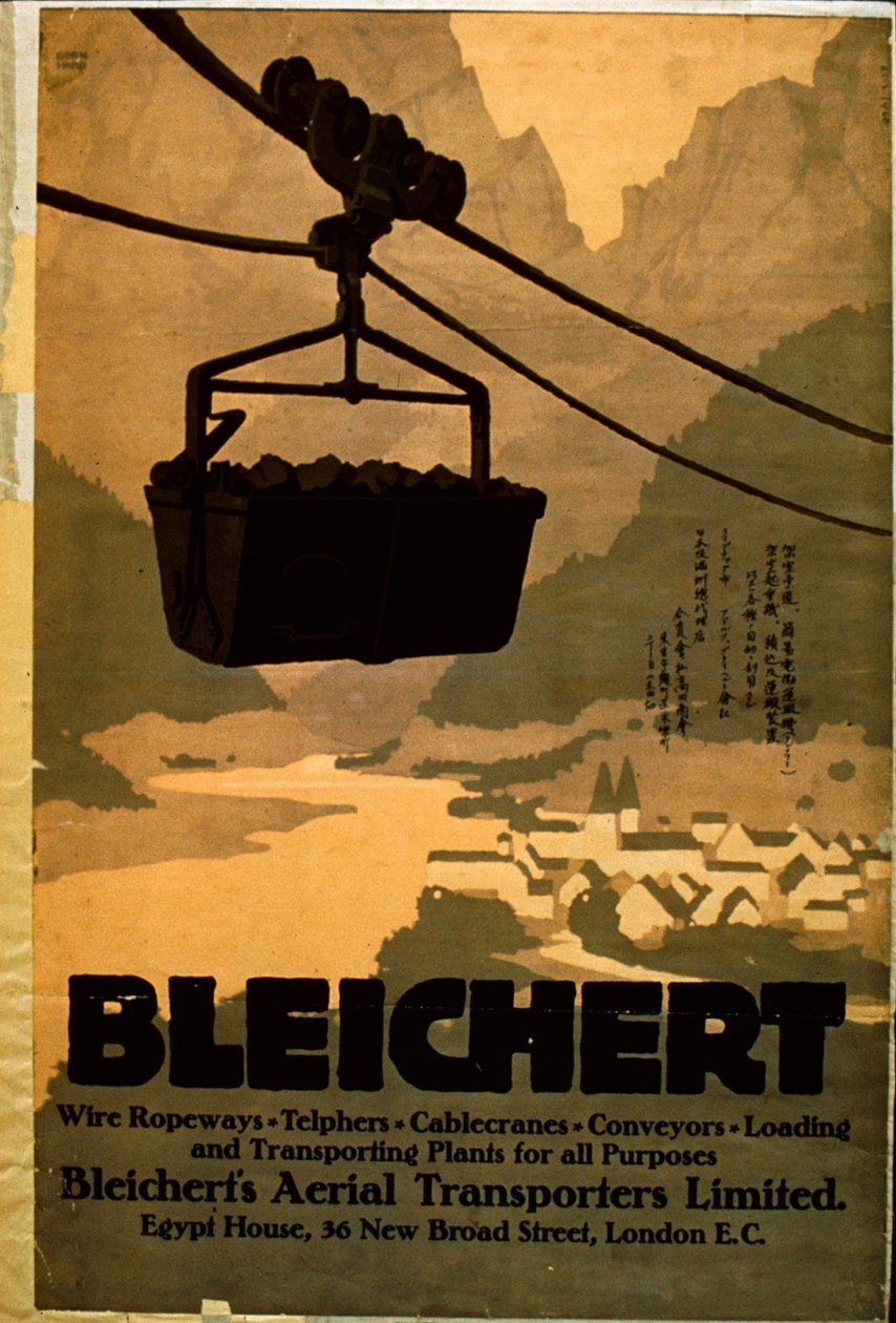 Bleichert Engineering Poster by English School
