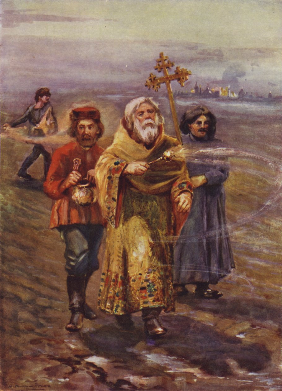 Blessing the Soil, Russia by English School