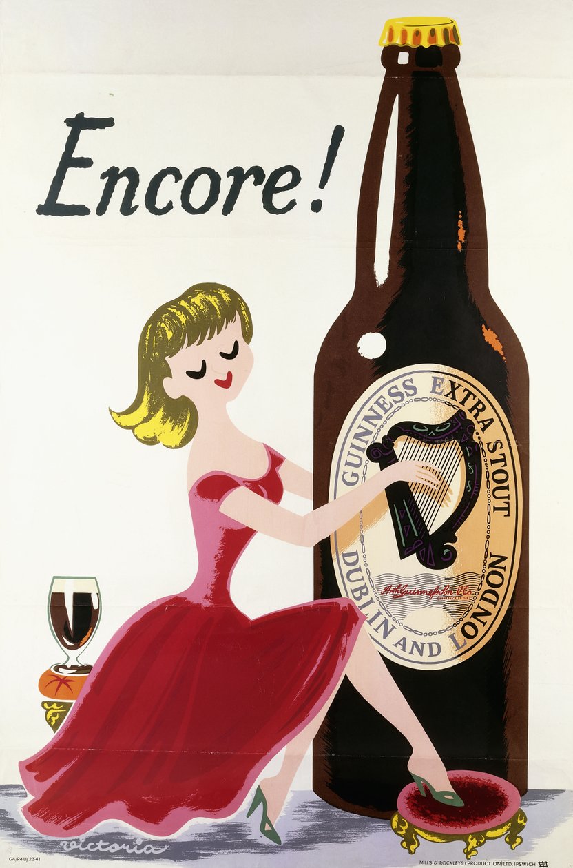 Encore! by English School