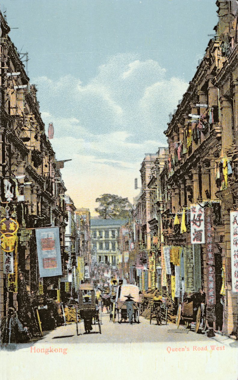 Postcard Depicting Queens Road West, Hongkong by English School