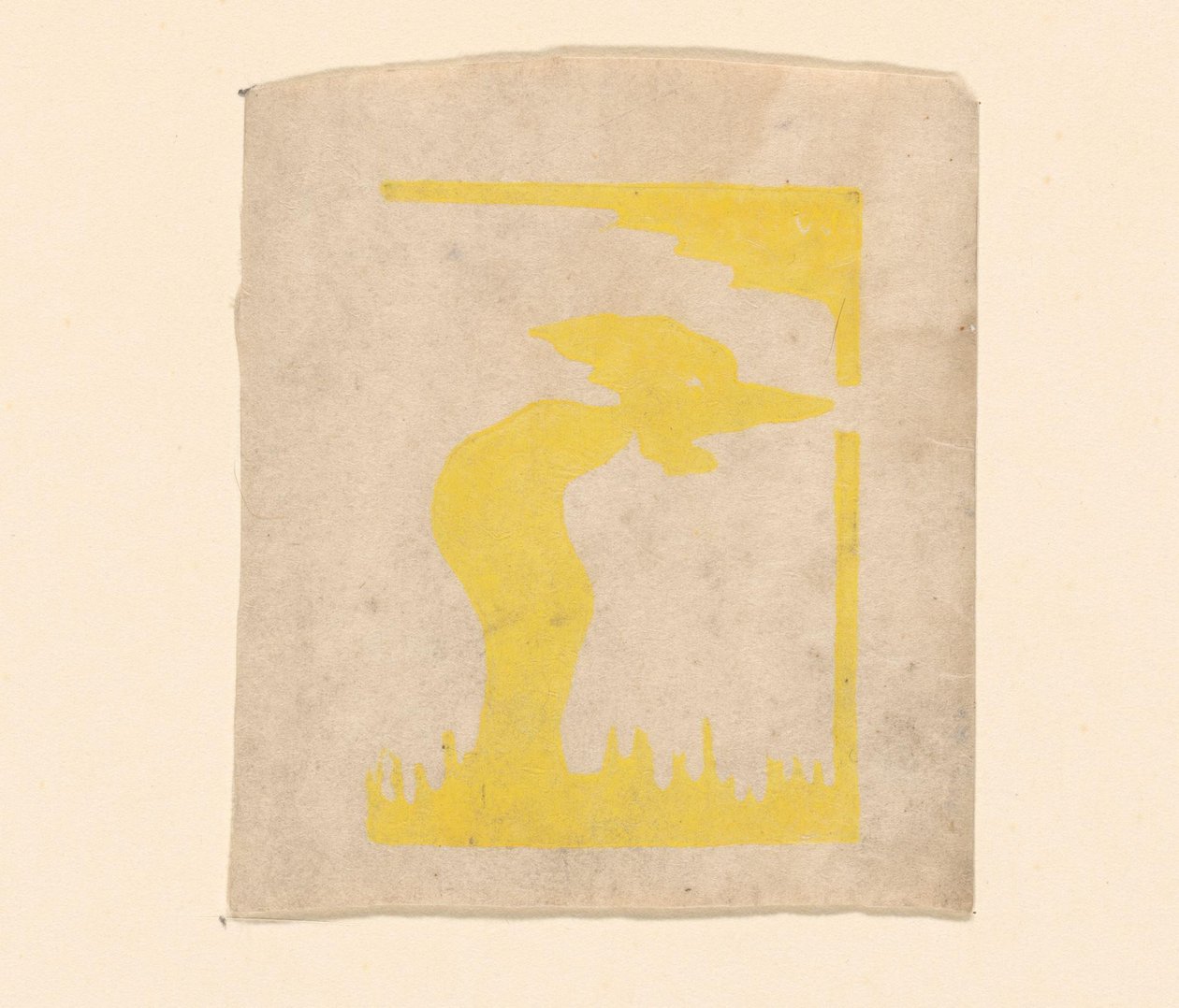 Abstract Composition by Erich Wichmann (signed by artist)