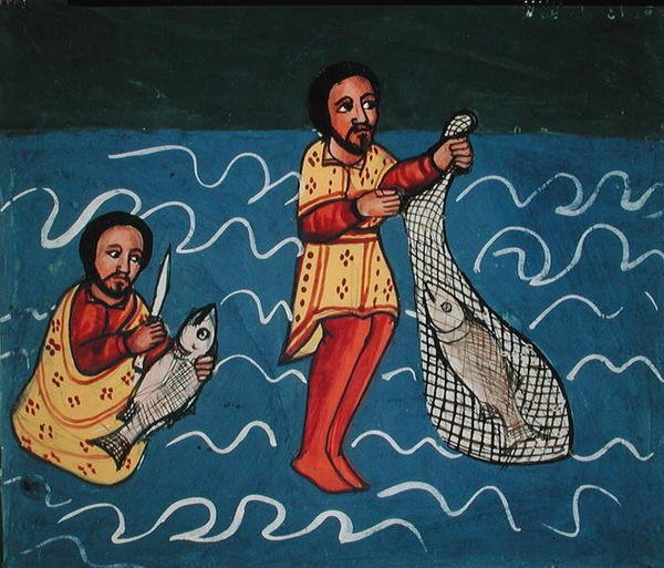 Two Fishermen by Ethiopian School