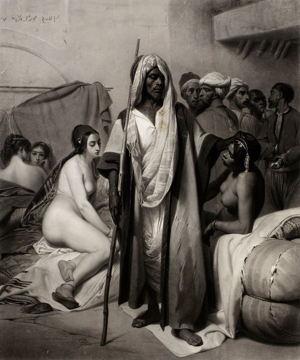 The Slave Trader, c.1835 by Eugène Jazet