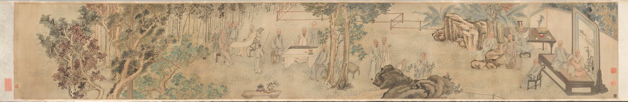 The Ninth Day Literary Gathering at Xing