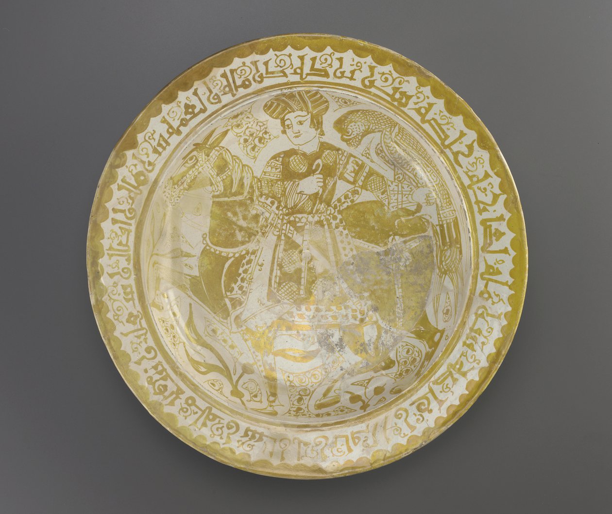 Plate by Fatimid School